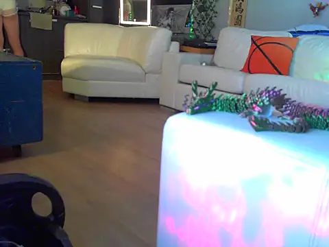 Snapshot of OSIRlS chatting on November 5, 2:28 pm OSIRlS online show from November 5, 2:28 pm