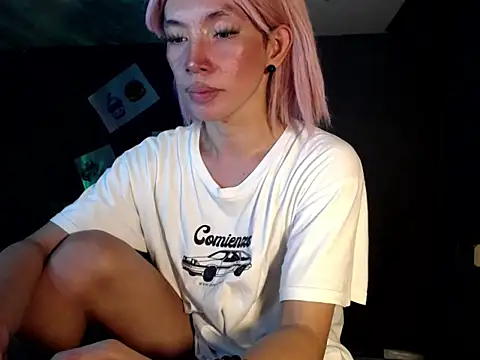 Rhianna wilson online show from January 7, 10:07 am