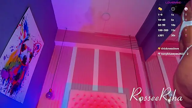 rihanna rose online show from December 29, 11:29 am