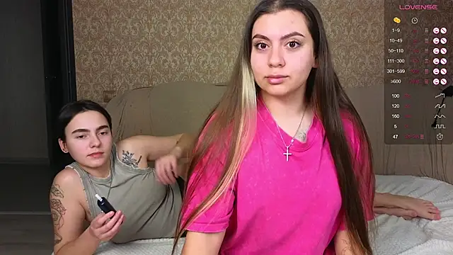 twobabesweet online show from December 5, 3:50 pm