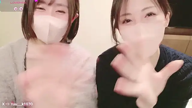 Yuu  k online show from December 14, 1:27 pm