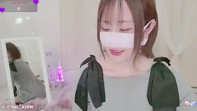 Yuu  k online show from February 4, 2:10 pm