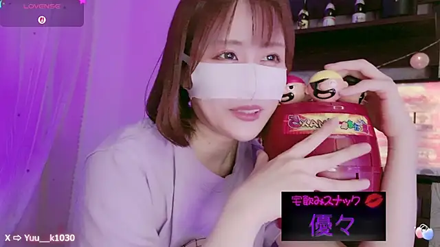 Yuu  k online show from March 2, 1:27 pm