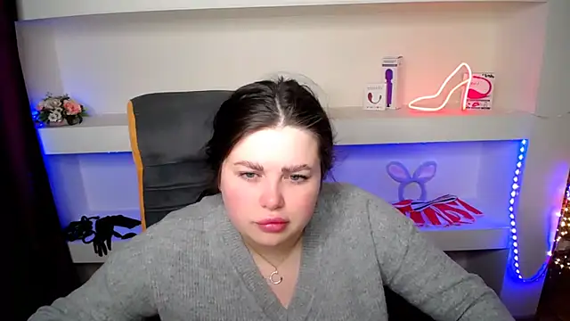 Emily Mo online show from January 16, 6:14 am