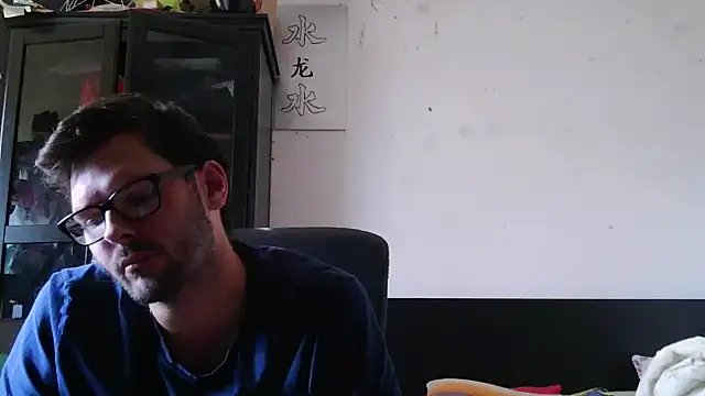 Snapshot of Die-geile-Sau chatting on July 7, 12:53 pm Die-geile-Sau online show from July 7, 12:53 pm
