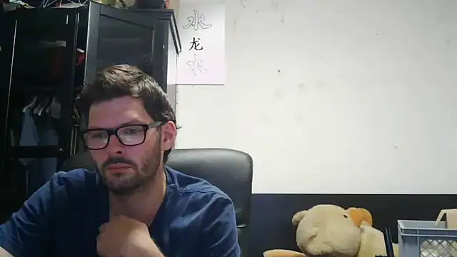 Snapshot of Die-geile-Sau chatting on July 9, 8:02 pm Die-geile-Sau online show from July 9, 8:02 pm