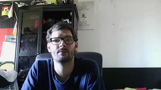 Snapshot of Die-geile-Sau chatting on July 11, 4:32 pm Die-geile-Sau online show from July 11, 4:32 pm