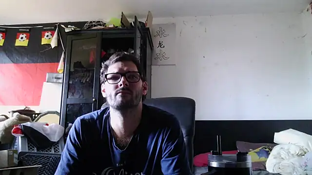Snapshot of Die-geile-Sau chatting on July 12, 5:04 pm Die-geile-Sau online show from July 12, 5:04 pm