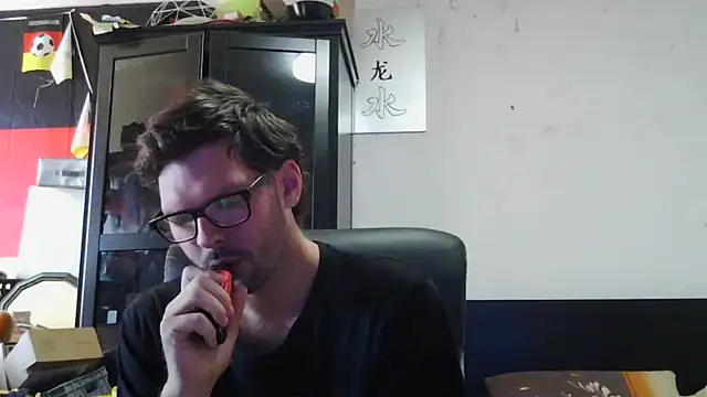 Snapshot of Die-geile-Sau chatting on July 24, 11:52 am Die-geile-Sau online show from July 24, 11:52 am