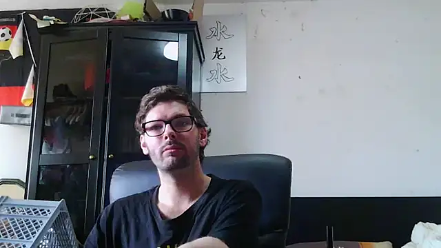 Snapshot of Die-geile-Sau chatting on July 26, 1:29 pm Die-geile-Sau online show from July 26, 1:29 pm