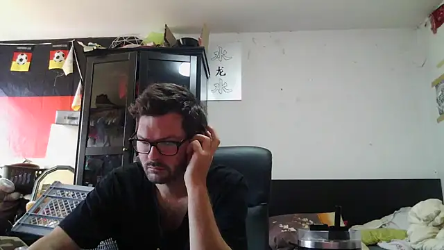 Snapshot of Die-geile-Sau chatting on July 27, 11:50 am Die-geile-Sau online show from July 27, 11:50 am