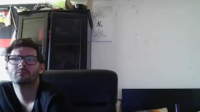 Snapshot of Die-geile-Sau chatting on July 28, 12:48 pm Die-geile-Sau online show from July 28, 12:48 pm