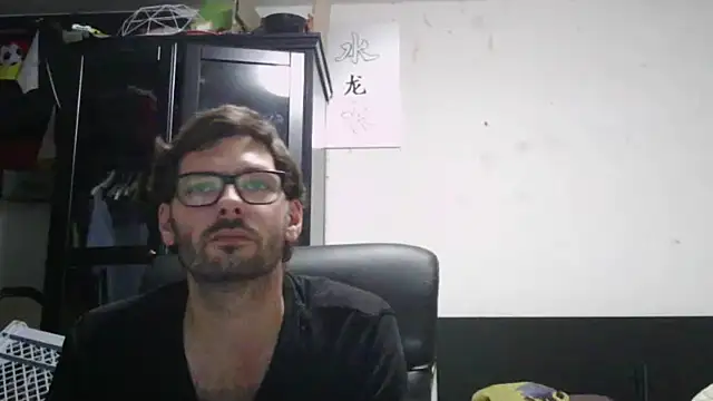 Snapshot of Die-geile-Sau chatting on July 29, 7:56 pm Die-geile-Sau online show from July 29, 7:56 pm