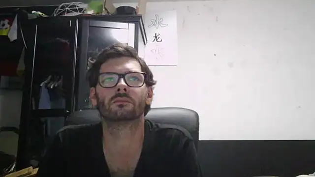 Snapshot of Die-geile-Sau chatting on July 30, 7:57 pm Die-geile-Sau online show from July 30, 7:57 pm