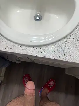 Asronrandon online show from October 12, 4:44 am