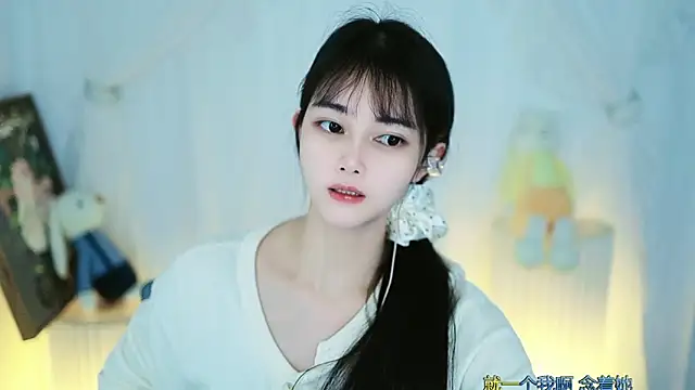 Judy520 online show from March 1, 11:50 am