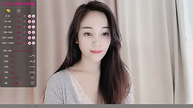 MIa59 online show from December 21, 1:58 am