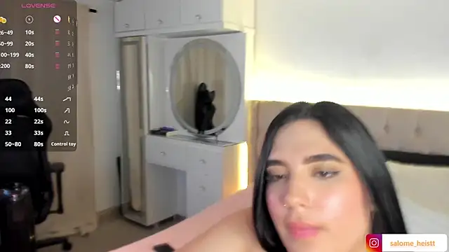 Snapshot of salome_heist1 chatting on March 11, 5:35 am salome heist1 online show from March 11, 5:35 am