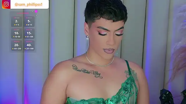 sam phillipss online show from July 23, 1:58 am