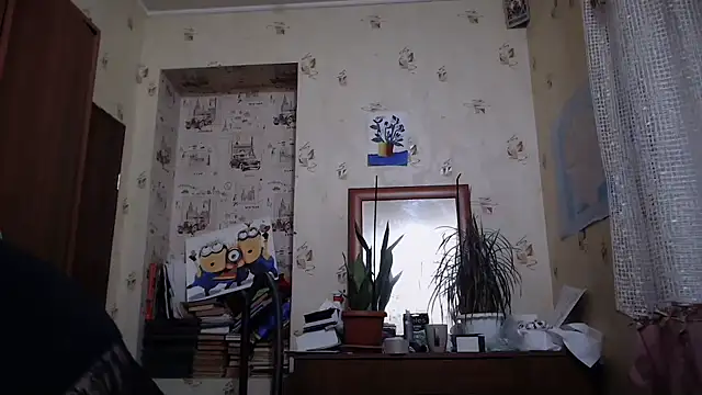 Snapshot of dream_alexa chatting on July 3, 1:23 am dream alexa online show from July 3, 1:23 am
