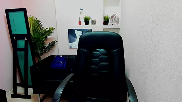 Persephoni online show from December 26, 5:58 am