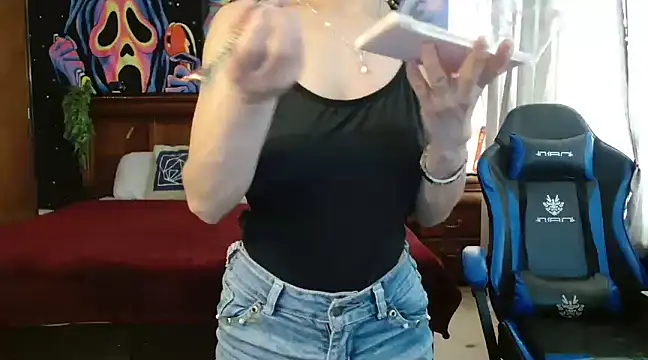 Snapshot of MINI_Petite chatting on January 17, 8:55 pm MINI Petite online show from January 17, 8:55 pm