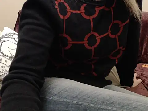 Galadriel online show from December 16, 4:01 pm