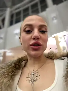 Snapshot of pinkstar_ chatting on December 7, 10:01 am pinkstar online show from December 7, 10:01 am