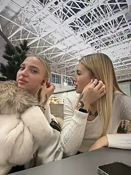 Snapshot of pinkstar_ chatting on January 7, 10:11 am pinkstar online show from January 7, 10:11 am