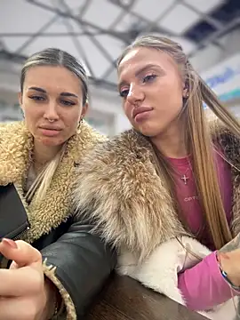 Snapshot of pinkstar_ chatting on February 11, 8:05 am pinkstar online show from February 11, 8:05 am