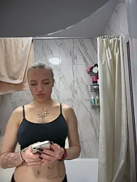 Snapshot of pinkstar_ chatting on November 14, 6:01 am pinkstar online show from November 14, 6:01 am