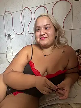 Snapshot of MinaBoss chatting on March 6, 6:05 pm MinaBoss online show from March 6, 6:05 pm