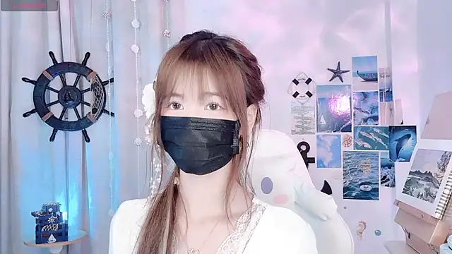 Snapshot of Your-Sunshine chatting on June 5, 4:02 pm Your-Sunshine online show from June 5, 4:02 pm