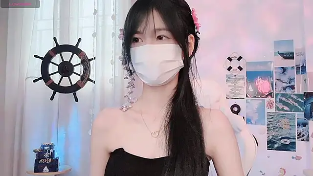 Snapshot of Your-Sunshine chatting on June 17, 7:22 am Your-Sunshine online show from June 17, 7:22 am