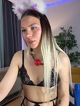 Snapshot of KittyKatyDream chatting on January 21, 6:23 pm KittyKatyDream online show from January 21, 6:23 pm