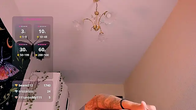 Snapshot of _Rein_ chatting on August 1, 7:57 pm Rein online show from August 1, 7:57 pm