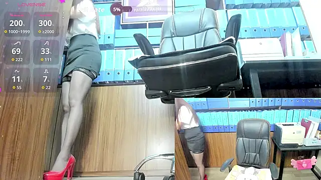 Snapshot of Office_Sexy chatting on September 22, 2:46 am Office Sexy online show from September 22, 2:46 am