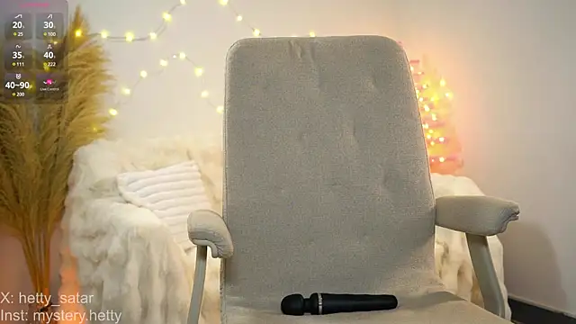 Snapshot of Hetty_satar chatting on December 26, 1:29 am Hetty satar online show from December 26, 1:29 am