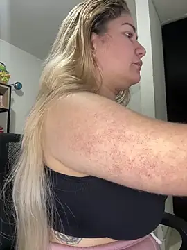 Snapshot of Celestedubois chatting on June 16, 11:29 pm Celestedubois online show from June 16, 11:29 pm