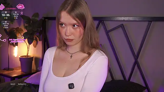 Snapshot of TataCoy chatting on February 26, 2:16 pm TataCoy online show from February 26, 2:16 pm