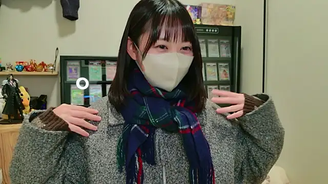 HIKARI x0 online show from November 7, 2:17 pm