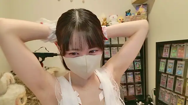 HIKARI x0 online show from February 13, 2:24 pm