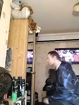 Erimyka online show from March 4, 3:07 pm