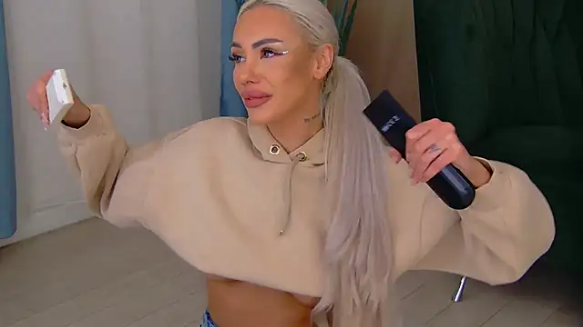 Bailey Rush online show from November 7, 5:24 pm