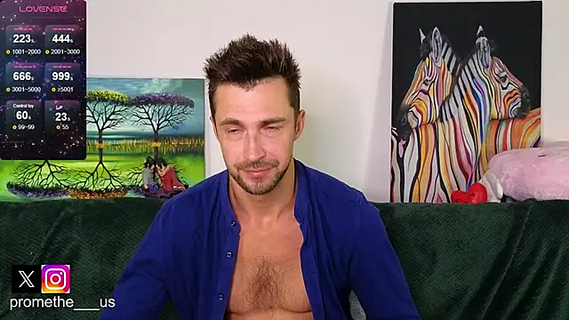 Snapshot of Promethe_us chatting on September 14, 8:57 am Promethe us online show from September 14, 8:57 am