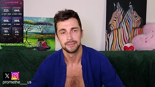 Snapshot of Promethe_us chatting on November 7, 5:13 pm Promethe us online show from November 7, 5:13 pm