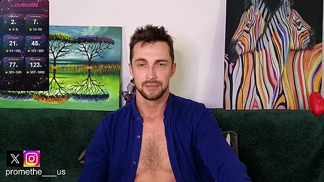 Snapshot of Promethe_us chatting on December 4, 12:14 pm Promethe us online show from December 4, 12:14 pm