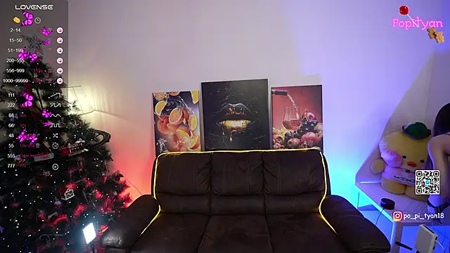 Snapshot of popityan1 chatting on January 11, 11:56 pm popityan1 online show from January 11, 11:56 pm