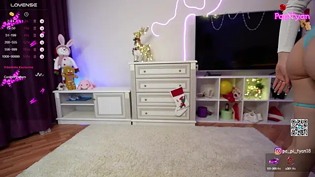 Snapshot of popityan1 chatting on January 15, 1:56 am popityan1 online show from January 15, 1:56 am