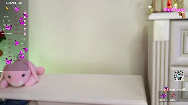 Snapshot of popityan1 chatting on January 18, 1:08 am popityan1 online show from January 18, 1:08 am